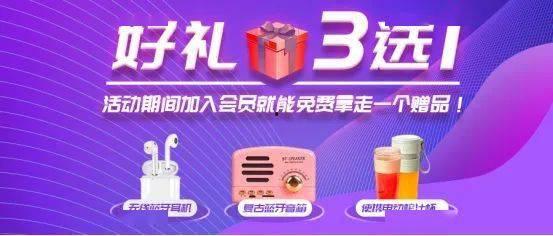 小礼物最新事件爆料,最新事件爆料揭秘 第2张 小礼物最新事件爆料,最新事件爆料揭秘 第2张