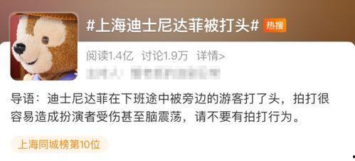 独自表演的视频网友爆料,揭秘网友爆料的神秘个人表演视频 第2张 独自表演的视频网友爆料,揭秘网友爆料的神秘个人表演视频 第2张