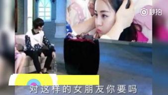 圈内扒爷爆料热巴最新消息,圈内扒爷独家爆料揭秘  第1张