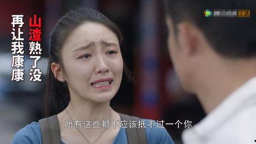 许幻山最新爆料,揭秘娱乐圈惊人内幕  第1张