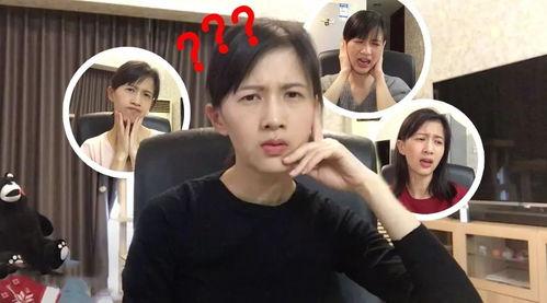 网红二驴女儿新闻爆料视频,揭秘家庭背后故事  第3张