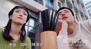 网红女朋友爆料视频播放,背后故事引热议  第2张