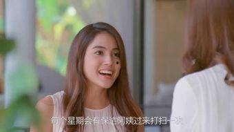 女人在线观看,在线观看的崛起