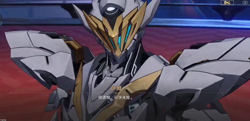 流萤萨姆技能爆料最新,光影交织,梦幻舞者降临 第1张 流萤萨姆技能爆料最新,光影交织,梦幻舞者降临 第1张